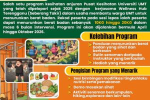 WhatsApp Image 2026-04-19 at 3.51.51 PM